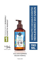 Yves Rocher Algue Sauvage Okyanus Algleri Nemlendiricili 190 ml Sıvı Sabun