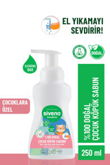 Siveno Kastil Hindistan Cevizi Nemlendiricili Organik 250 ml Sıvı Sabun