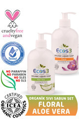 Ecos3 Aloe Vera-Floral-Beyaz Manolya Nemlendiricili Organik 2'li 500 ml Sıvı Sabun