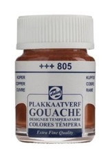 Talens Kahverengi 16 ml Guaj Boya