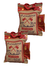 Alşalan Basmati Pirinç 2x1 kg