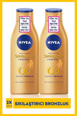 Nivea Q10 Sıkılaştırıcı Losyon Selülit Kremi 2x200 ml