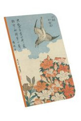 Retronote A4 32 Yaprak Çizgisiz Dikişli Karton Kapak 1 Adet Hokusai Okul Defteri
