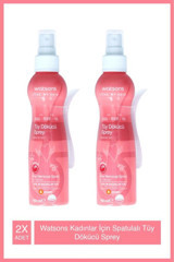 Watsons Tüm Ciltler İçin Tüm Vücut Genital Bölge Kadın Tüy Dökücü Sprey 2x150 ml