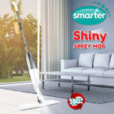 Smarter Shıny Mop Beyaz