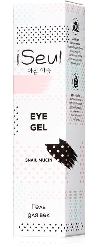 Faberlic Iseul Tüm Ciltler İçin Göz Çevresi Krem Tüp 30 ml