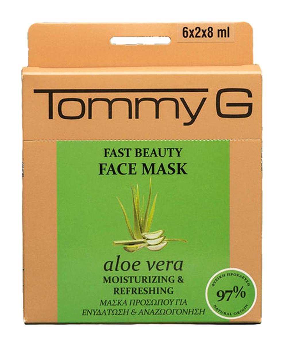 Tommy G Fast Beauty Aloe Veralı Nemlendirici Krem Yüz Maskesi