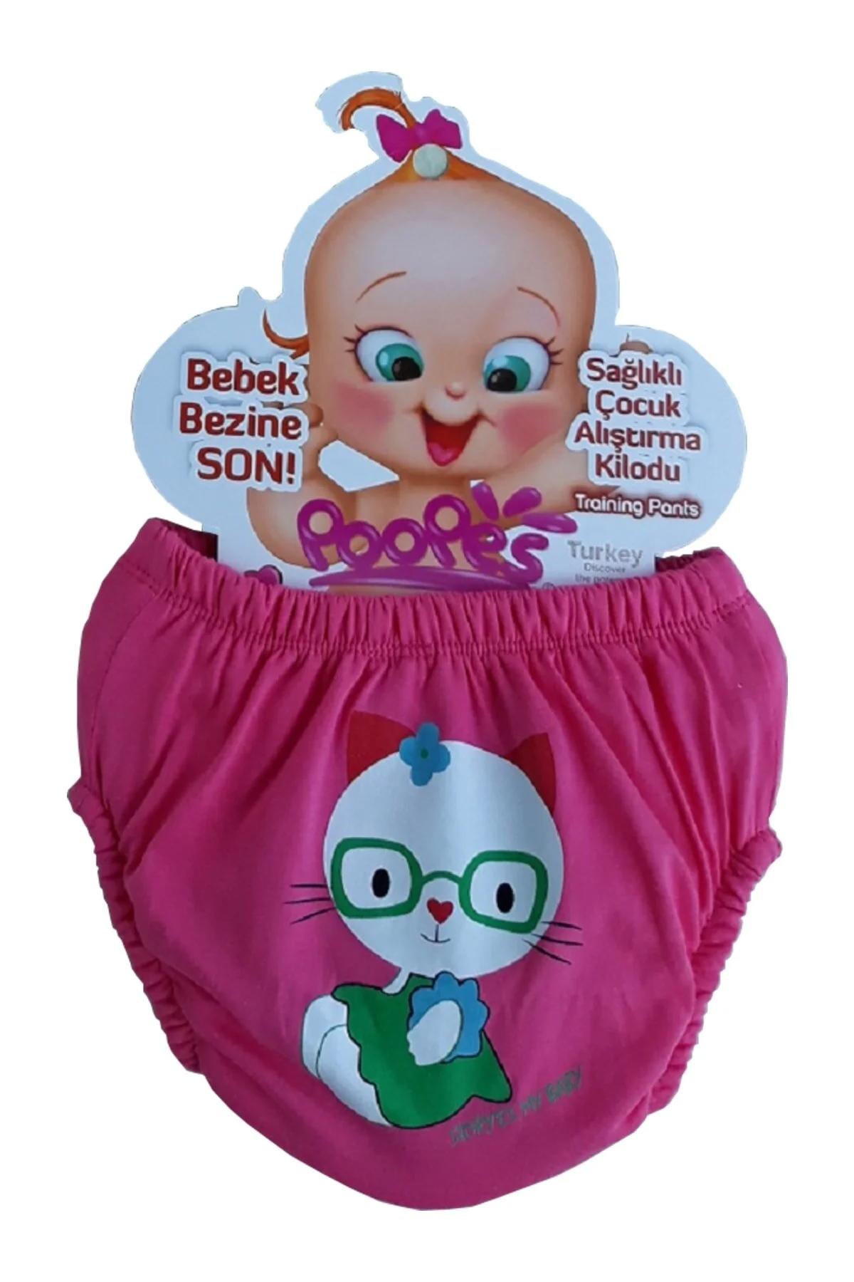 Poopes Sızdırmayan Yıkanabilir Alıştırma Külodu
