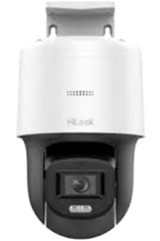 Hilook PTZ-N2C400M-M-DE Kablolu Mini 1 Kameralı IP İç-Dış Mekan Kablolu Güvenlik Kamerası