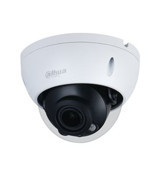 Dahua IPC-HDBW2231R-ZS-27135 Kablosuz Mini 1 Kameralı 360 Derece Dönen IP İç-Dış Mekan Kablosuz Güvenlik Kamerası