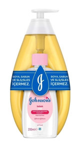 Johnson's Baby Göz Yakmayan Yenidoğan Normal Ciltler İçin Bebek Şampuanı 750 ml
