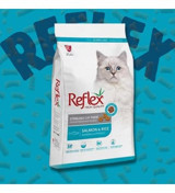 Reflex Balıklı Kısırlaştırılmış Tahıllı Yetişkin Kuru Kedi Maması 2 kg