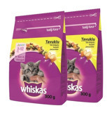 Whiskas Tavuklu Tahıllı Yavru Kuru Kedi Maması 2x300 gr