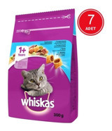 Whiskas Sebzeli Ton Balıklı Tahıllı Yetişkin Kuru Kedi Maması 7x300 gr
