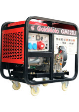Goldmoto GM12DJ 10 kVa Marşlı Dizel Jeneratör