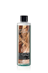 Avon Senses Greyfurt Sedir Aromalı Duş Jeli 250 ml