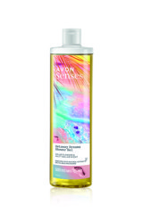 Avon Senses Güneş Çiçekleri Deniz Tuzu Aromalı Duş Jeli 500 ml