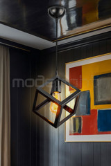 Mhk Collection 4'lü Siyah Sarkıt Modern Metal Bebek-Çocuk Odası Avize