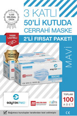 Saytekmed Tek Kullanımlık 3 Katlı Lastikli Telli 150'li Yetişkin Cerrahi Maske Mavi