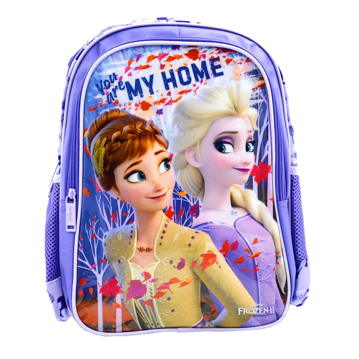 Frocx OTTO-48021 Frozen Su Geçirmez 2 Gözlü Mor İlkokul Kız Çocuk Sırt Çantası