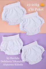 Baby Hola Yüksek Emici 15-20 kg 4'lü Sızdırmayan Yıkanabilir Alıştırma Külodu