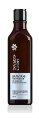 Siberian Welness 250 ml Ağız Gargarası