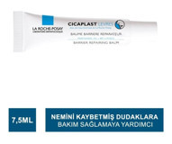 La Roche Posay Cicaplast Çocuk-Yetişkin Dudak Nemlendirici Krem 7.5 gr