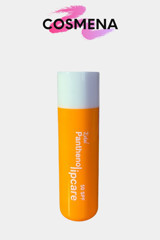 Extal Yetişkin Dudak Nemlendirici Balm 5 gr