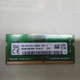 Sk Hynix HMA851S6DJR6N-XN 4 GB DDR4 1x4 3200 MHz Ram