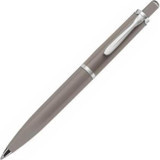 Pelikan Metal Siyah Tükenmez Kalem