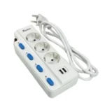 Rutter Fra-105U 3'lü Soket 1.5 metre 2'li USB Kablolu Tekli Akım Korumalı Priz