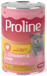 Proline Ciğer-Tavuk Parça Etli Yaş Kedi Maması 395 gr