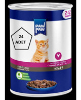Paw Paw Tavuk Jöleli Yaş Kedi Maması 24x500 gr