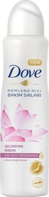 Dove Women Lotus Çiçeği Pudralı Ter Önleyici Organik Antiperspirant Sprey Kadın Deodorant 24x150 ml