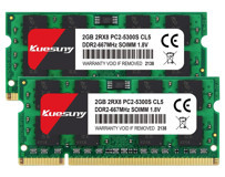 Kuesuny 4 GB DDR2 2x2 667 MHz Ram