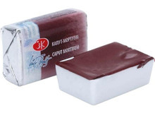 St. Petersburg N:604 Caput Mortuum Tablet Sulu Boya