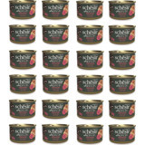 Schesir After Dark Tavuk-Sığır Eti Parça Etli Yaş Kedi Maması 24x80 gr