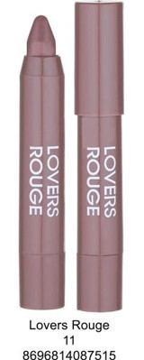 Gabrini Lovers Rouge 11 Parlak Krem Kalem Ruj