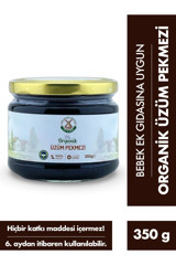 Mill More Organik Üzüm Pekmezi 350 gr
