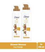 Dove Argan Yağı Nemlendirici Duş Jeli 2x200 ml