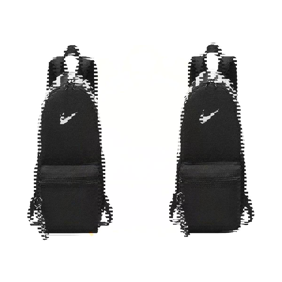 Nike Brasilia JDI Su Geçirmez 2 Gözlü Siyah Lise Unisex Sırt Çantası