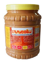 Kalaycıoğlu Çifte Kavrulmuş Organik Glutensiz Kepeksiz Bozkır Tahin 1.9 kg
