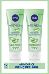 Nivea Organik Pirinç Siyah Nokta Karşıtı Leke Giderici Sıkılaştırıcı Jel Maske Yüz Peelingi 2x75 ml