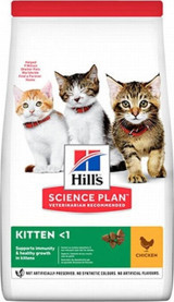 Hill's Science Plan Tavuk Yavru Kuru Kedi Maması 3 kg