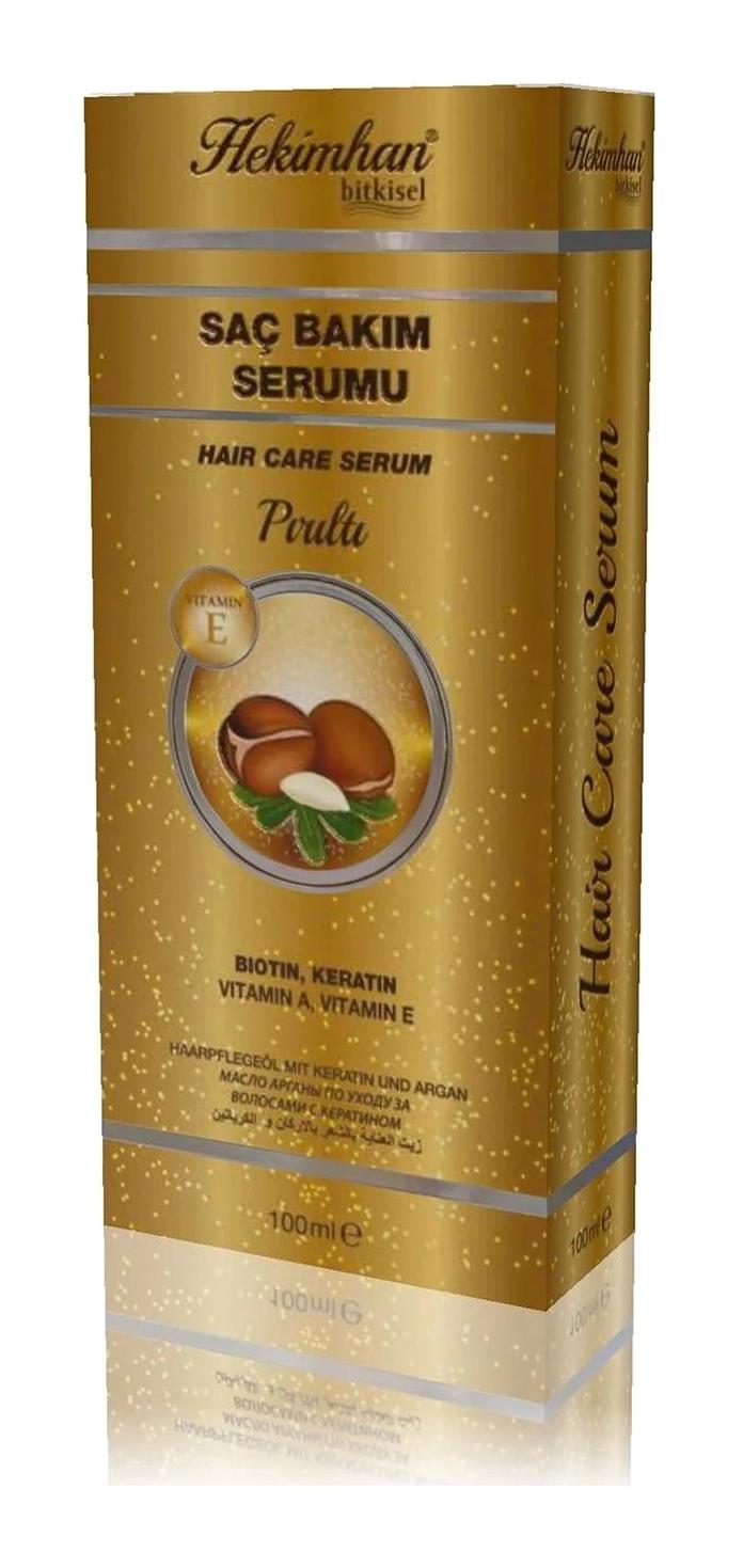 Hekimhan Argan Besleyici Keratin Saç Serumu 125 ml