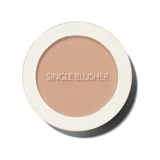 The Saem Saemmul Single Breeze Muhly Mat Toz Allık Paleti