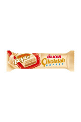 Ülker Yeni Beyaz Çikolatalı Çikolata 35 gr