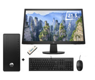 Hp Pro 295 G9 X6D389EA30 Dahili Radeon Vega 7 AMD Ryzen 5 5600G 16 GB Ram 256 GB SSD Tower FreeDos 21.5 inç Monitörlü Masaüstü Bilgisayar + Zetta Flash Bellek