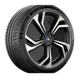 Michelin 275/35 R21 103Y Pilot Sport Yaz Lastiği 2024