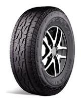 Bridgestone 265/70 R16 112T Dueler 4 Mevsim Lastik 2024